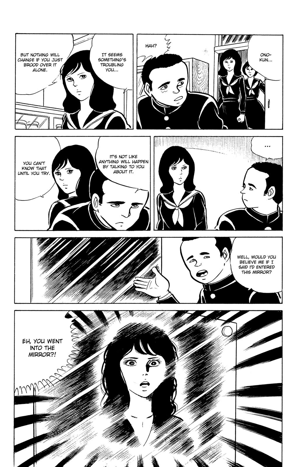 Eko Eko Azaraku Chapter 20 10