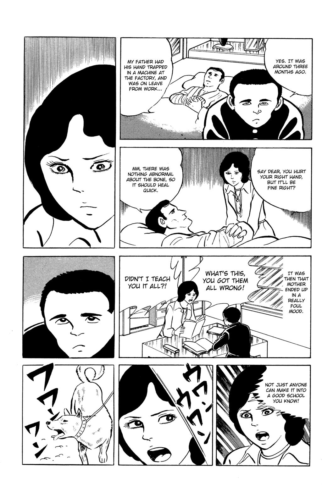 Eko Eko Azaraku Chapter 20 11