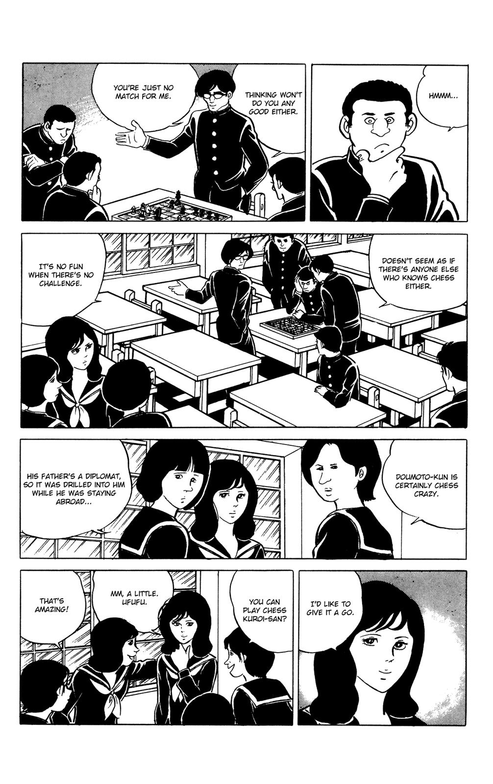 Eko Eko Azaraku Chapter 21 6