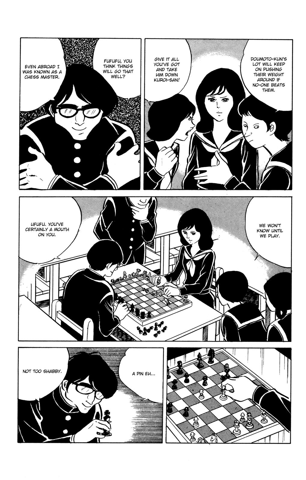 Eko Eko Azaraku Chapter 21 7