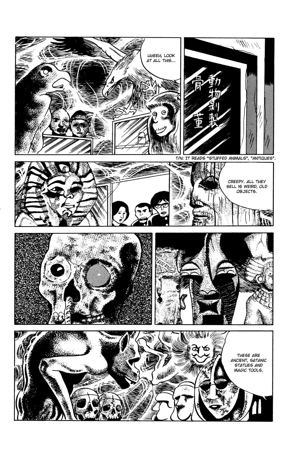 Eko Eko Azaraku Chapter 21 13