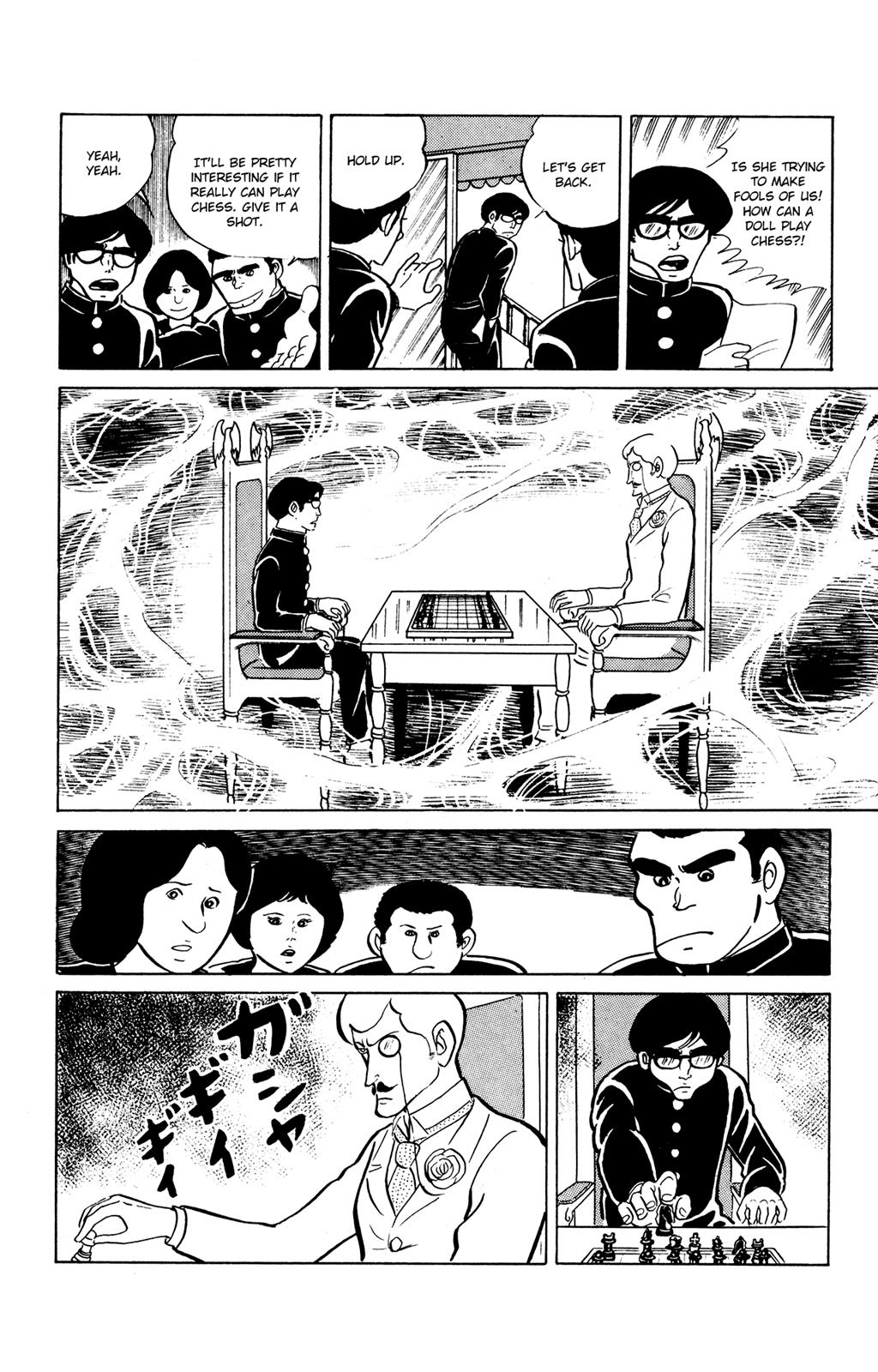 Eko Eko Azaraku Chapter 21 16