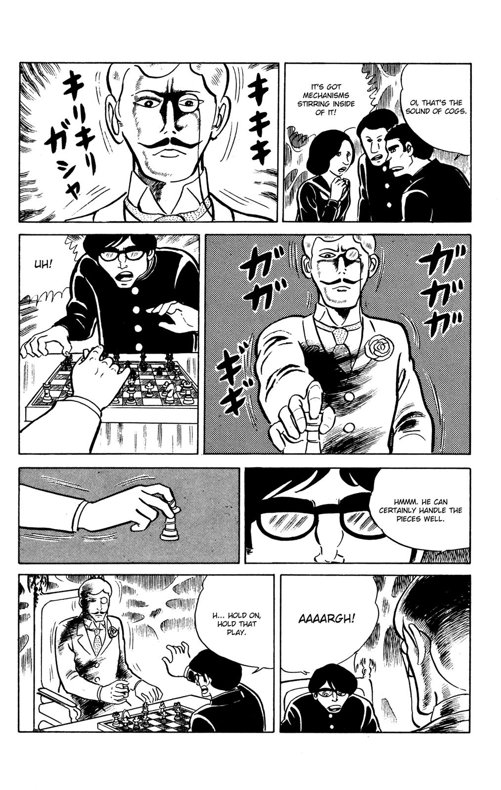 Eko Eko Azaraku Chapter 21 17