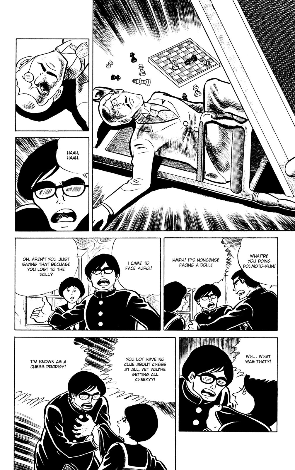 Eko Eko Azaraku Chapter 21 19
