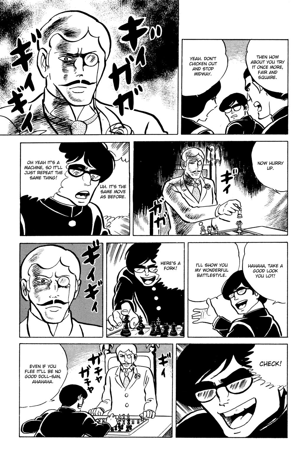 Eko Eko Azaraku Chapter 21 20
