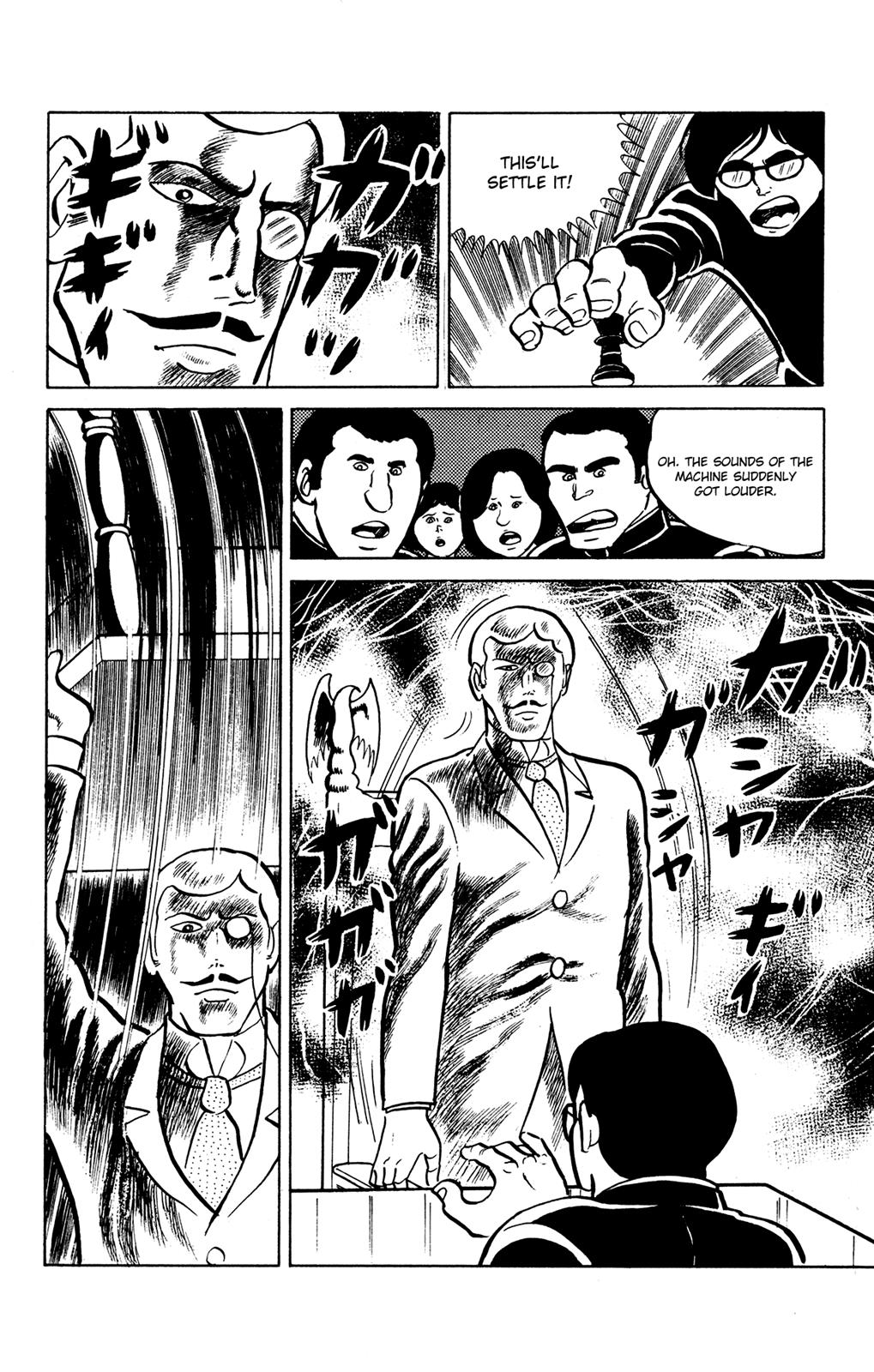 Eko Eko Azaraku Chapter 21 21