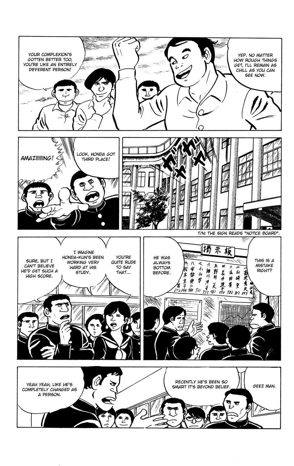 Eko Eko Azaraku Chapter 22 3