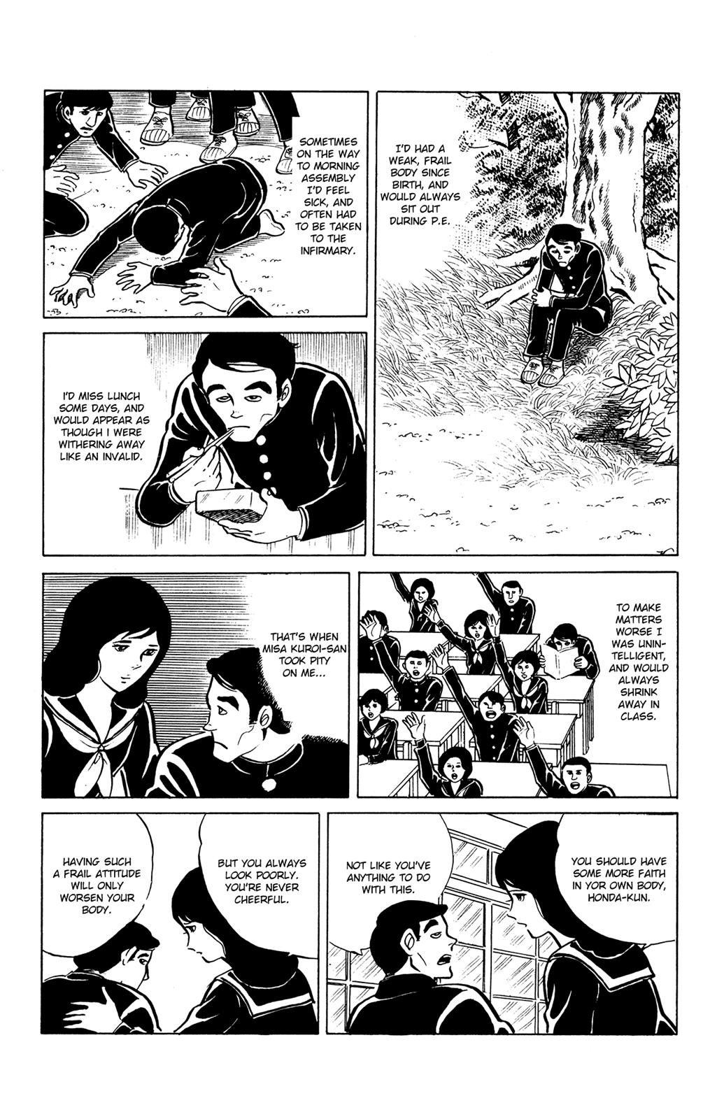 Eko Eko Azaraku Chapter 22 5
