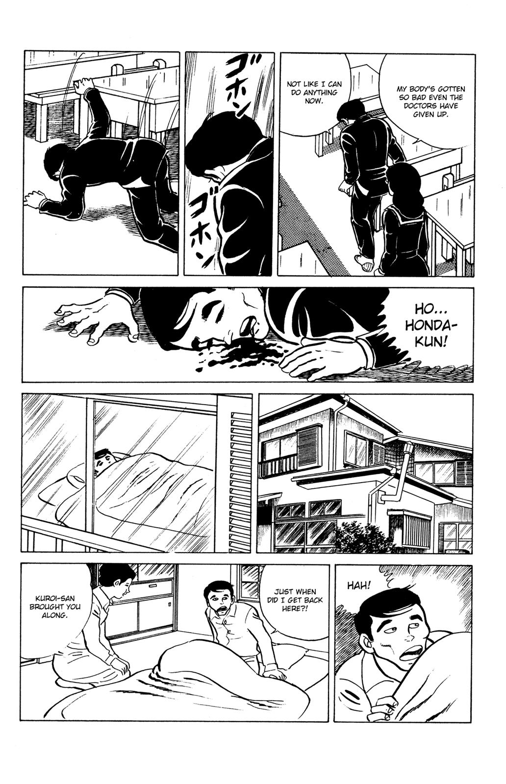 Eko Eko Azaraku Chapter 22 6