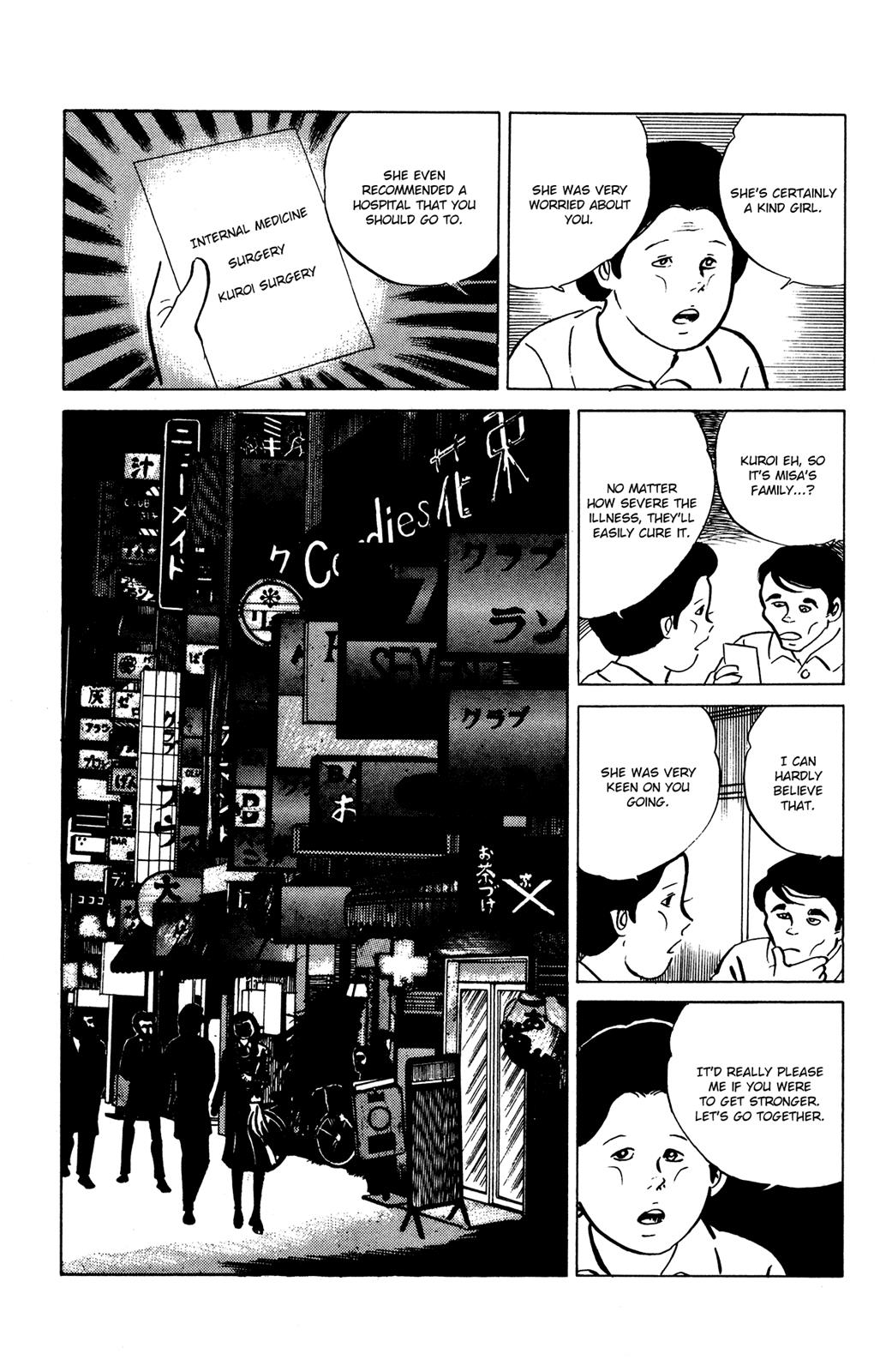 Eko Eko Azaraku Chapter 22 7