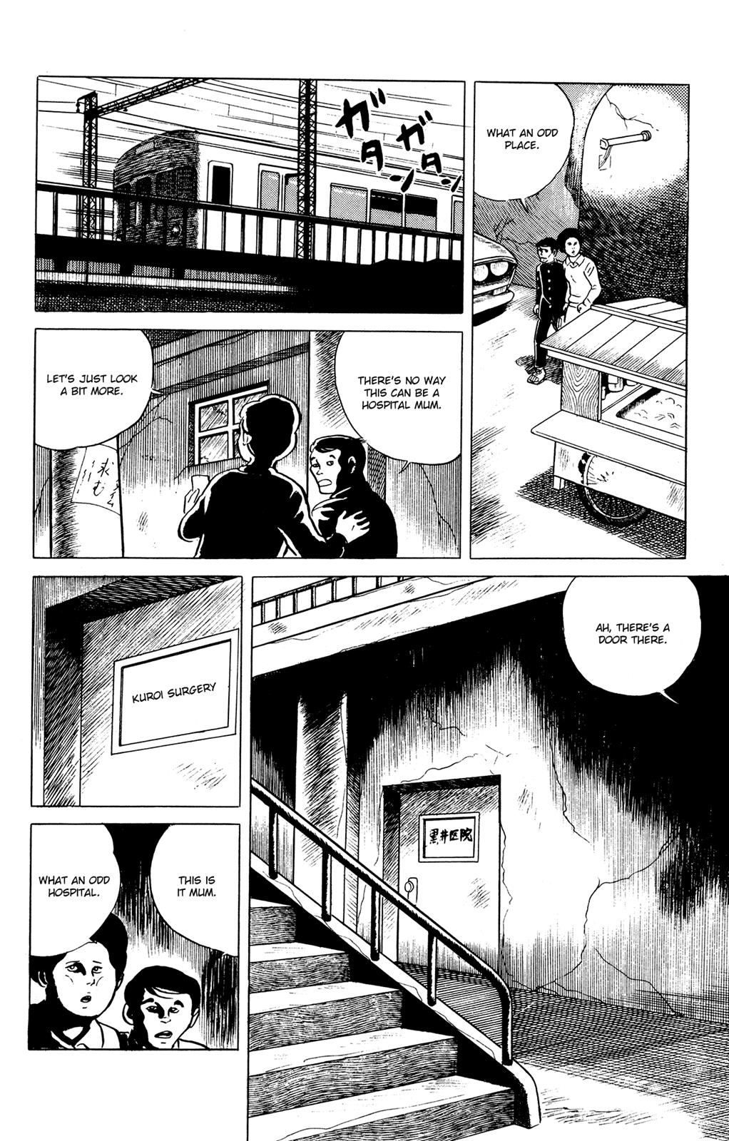 Eko Eko Azaraku Chapter 22 8