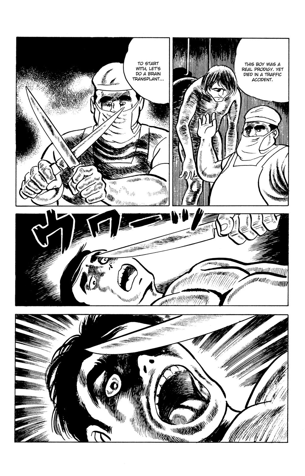 Eko Eko Azaraku Chapter 22 16