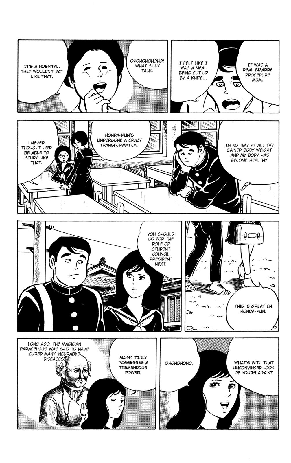 Eko Eko Azaraku Chapter 22 18