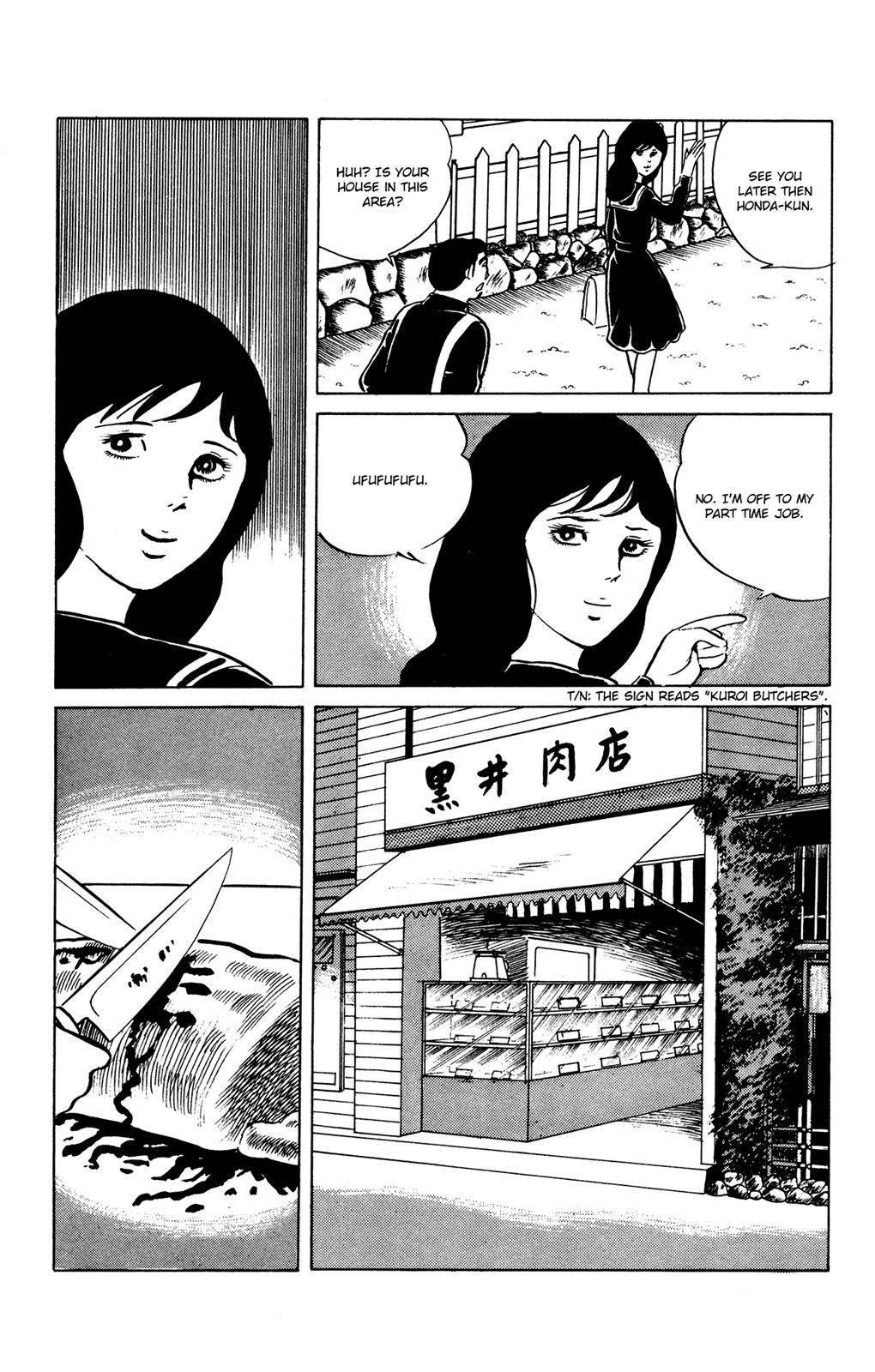 Eko Eko Azaraku Chapter 22 19