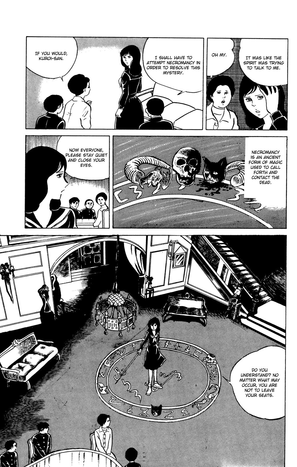 Eko Eko Azaraku Chapter 23 5