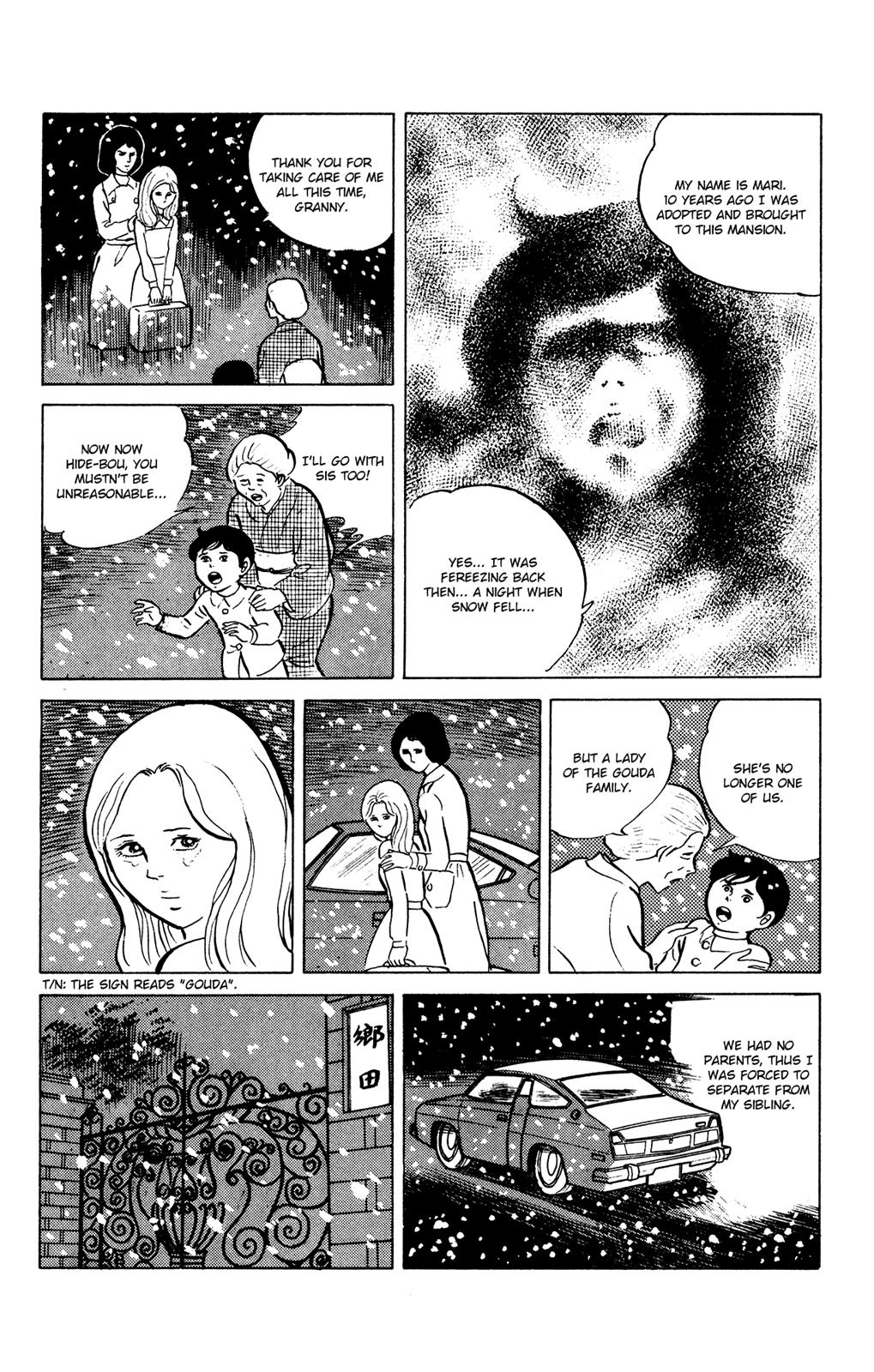 Eko Eko Azaraku Chapter 23 8