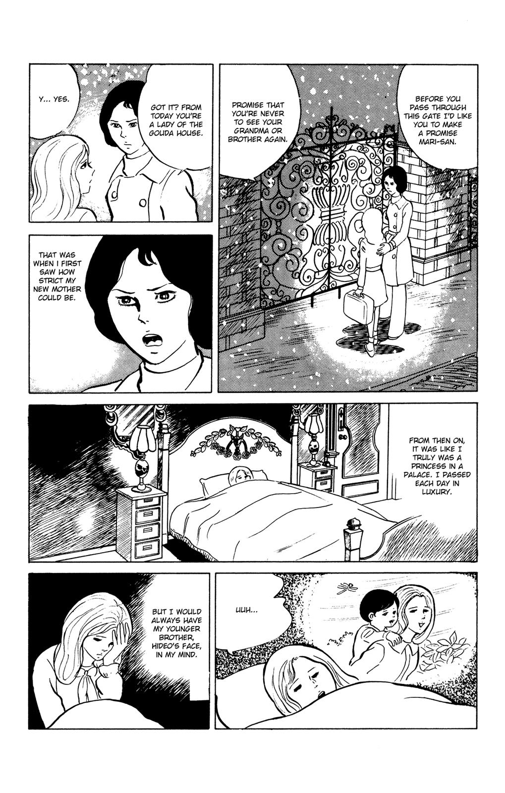 Eko Eko Azaraku Chapter 23 9