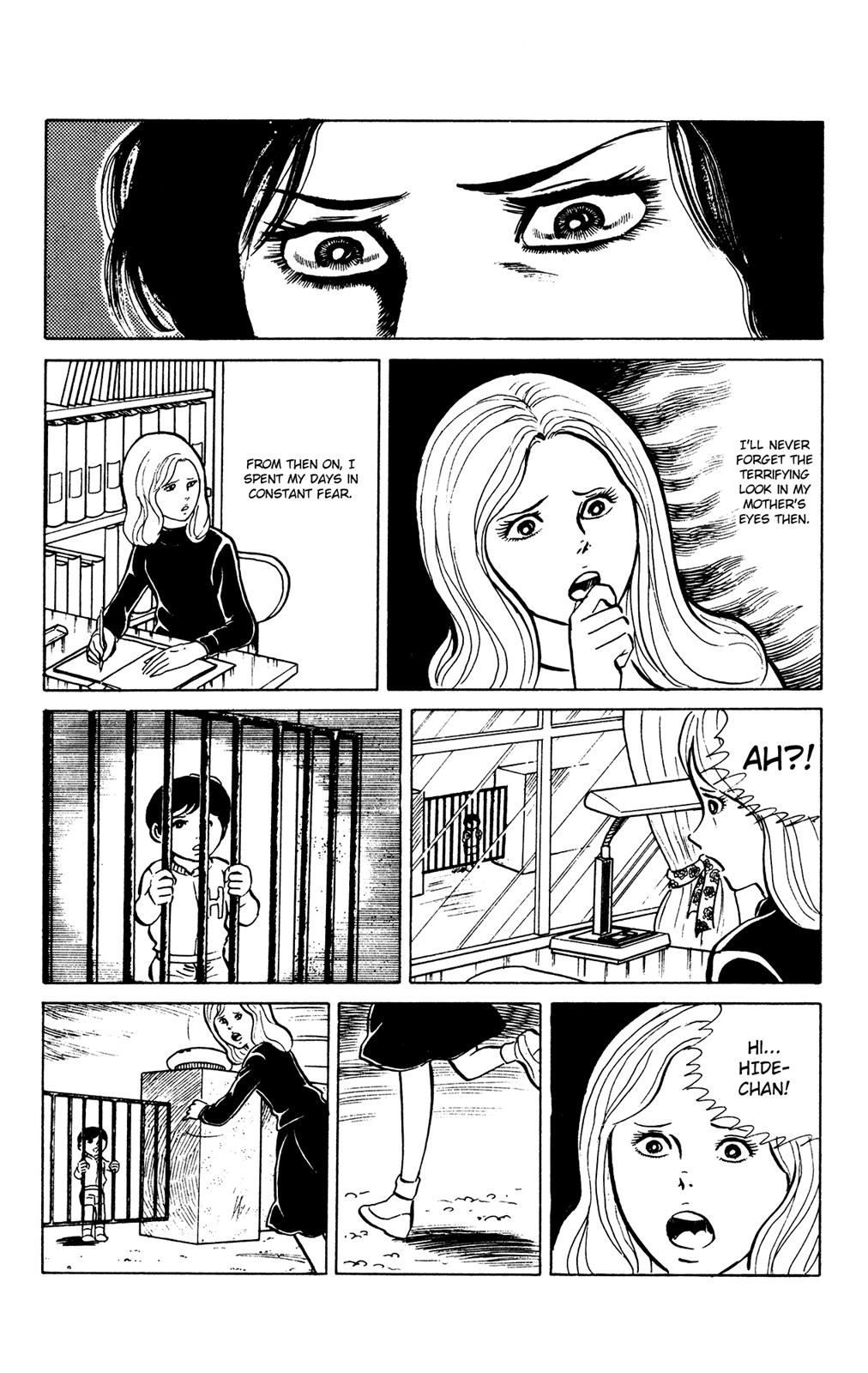 Eko Eko Azaraku Chapter 23 11