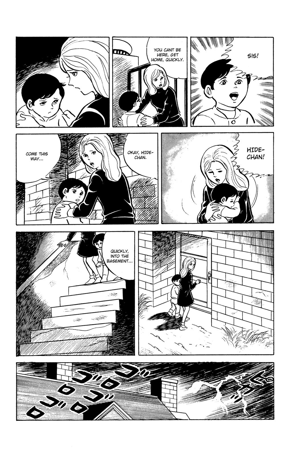 Eko Eko Azaraku Chapter 23 12