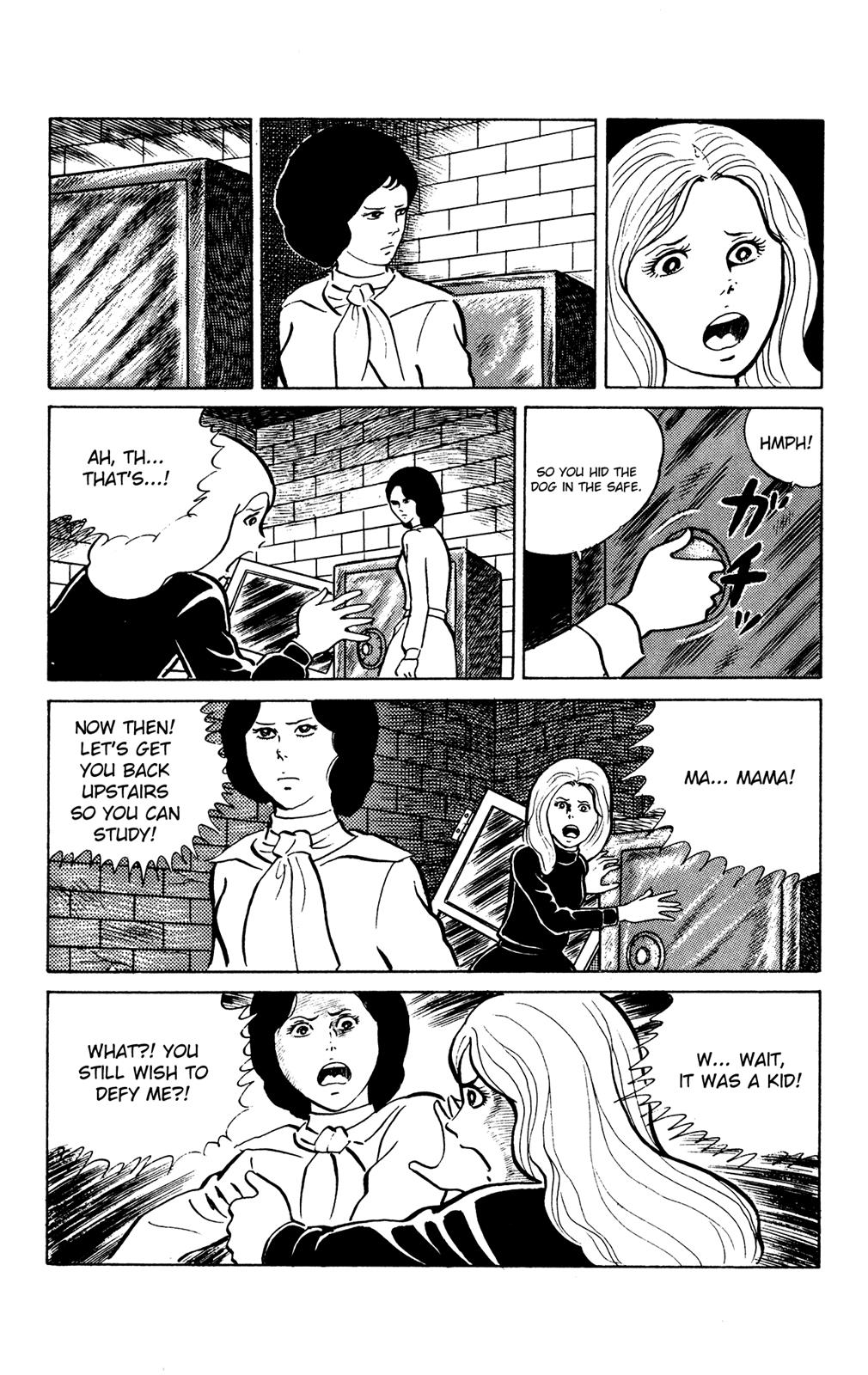 Eko Eko Azaraku Chapter 23 15