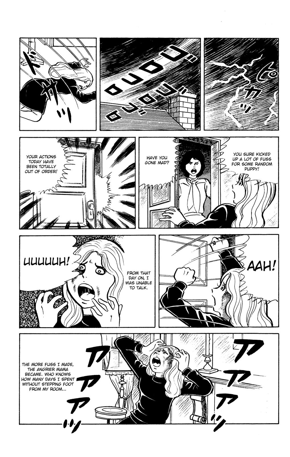 Eko Eko Azaraku Chapter 23 17