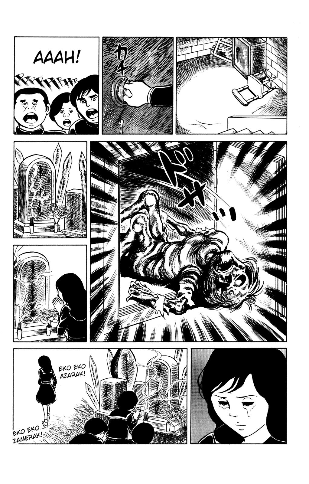 Eko Eko Azaraku Chapter 23 20