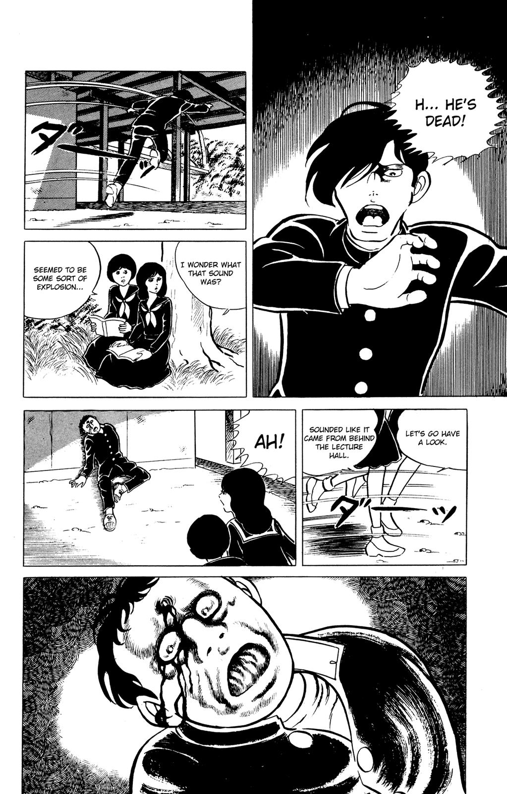 Eko Eko Azaraku Chapter 24 4