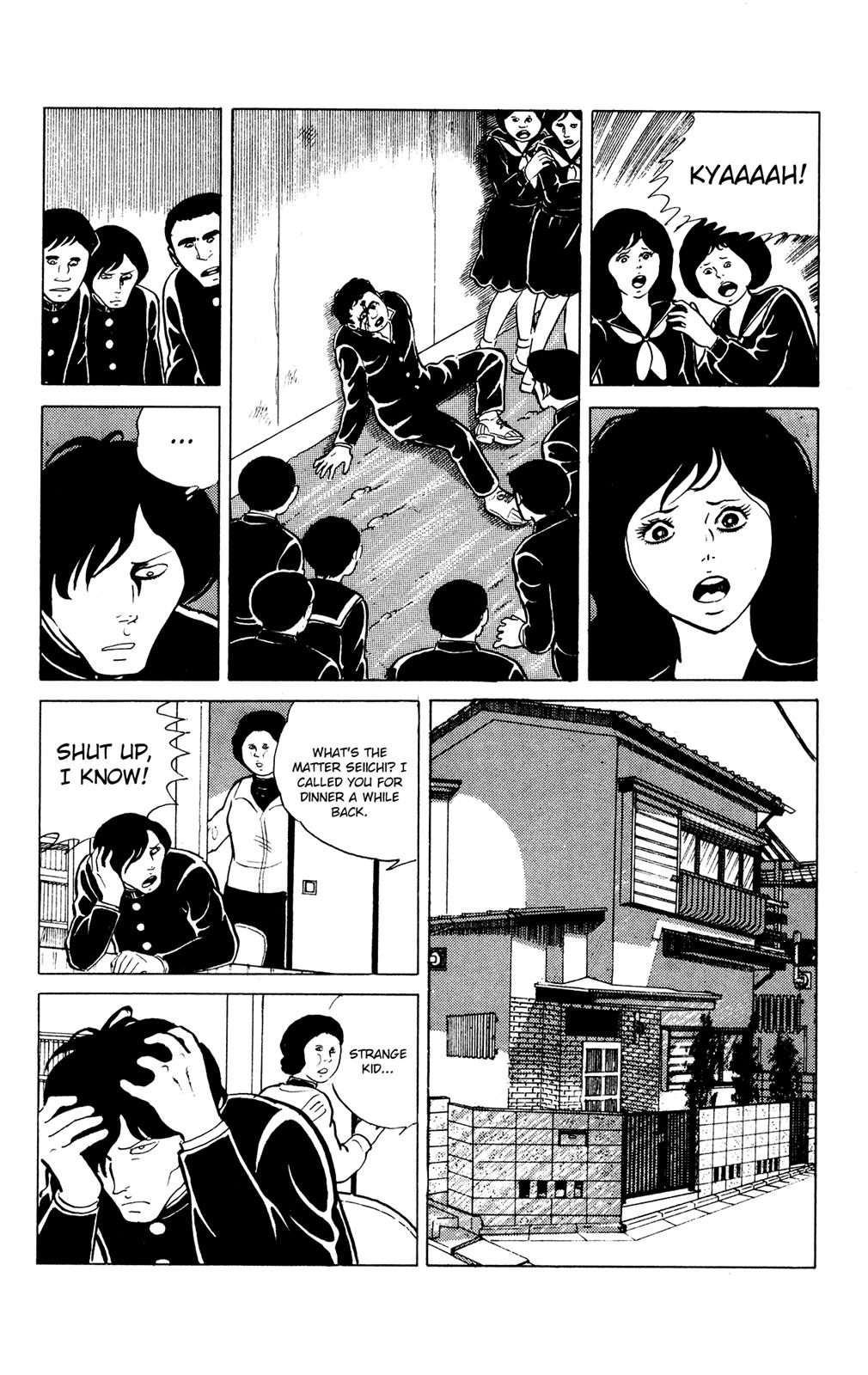 Eko Eko Azaraku Chapter 24 5