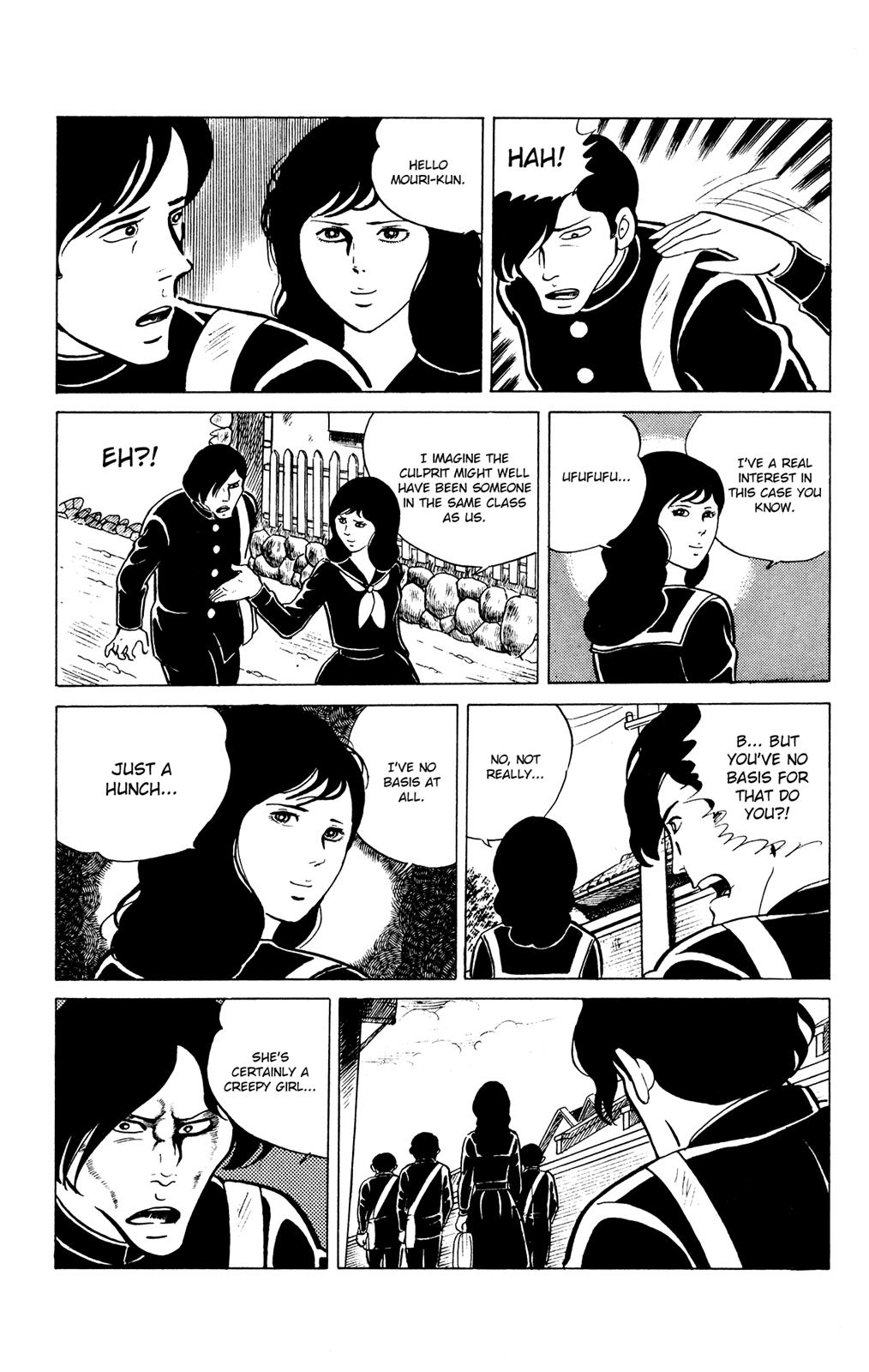 Eko Eko Azaraku Chapter 24 8
