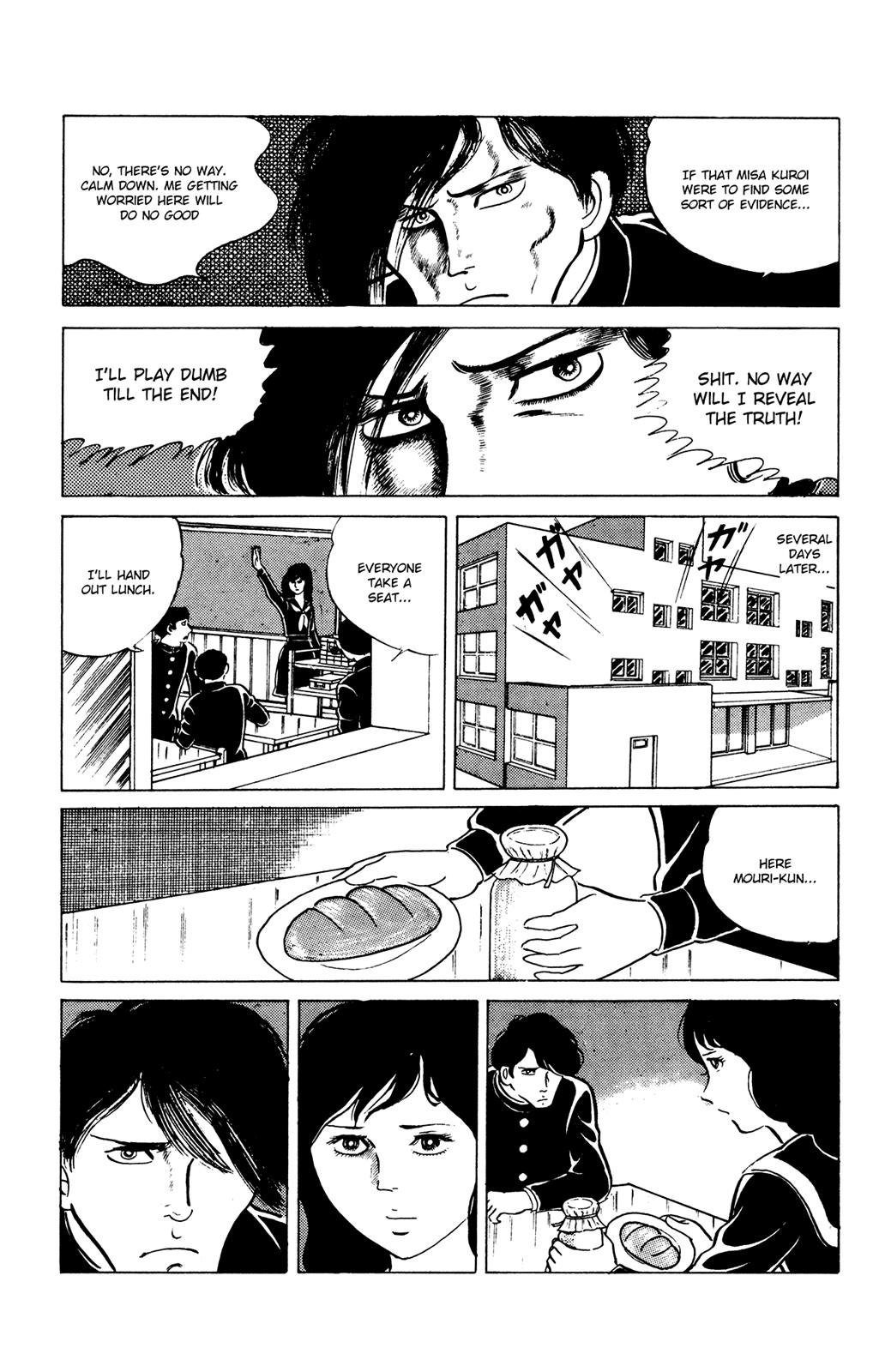 Eko Eko Azaraku Chapter 24 9
