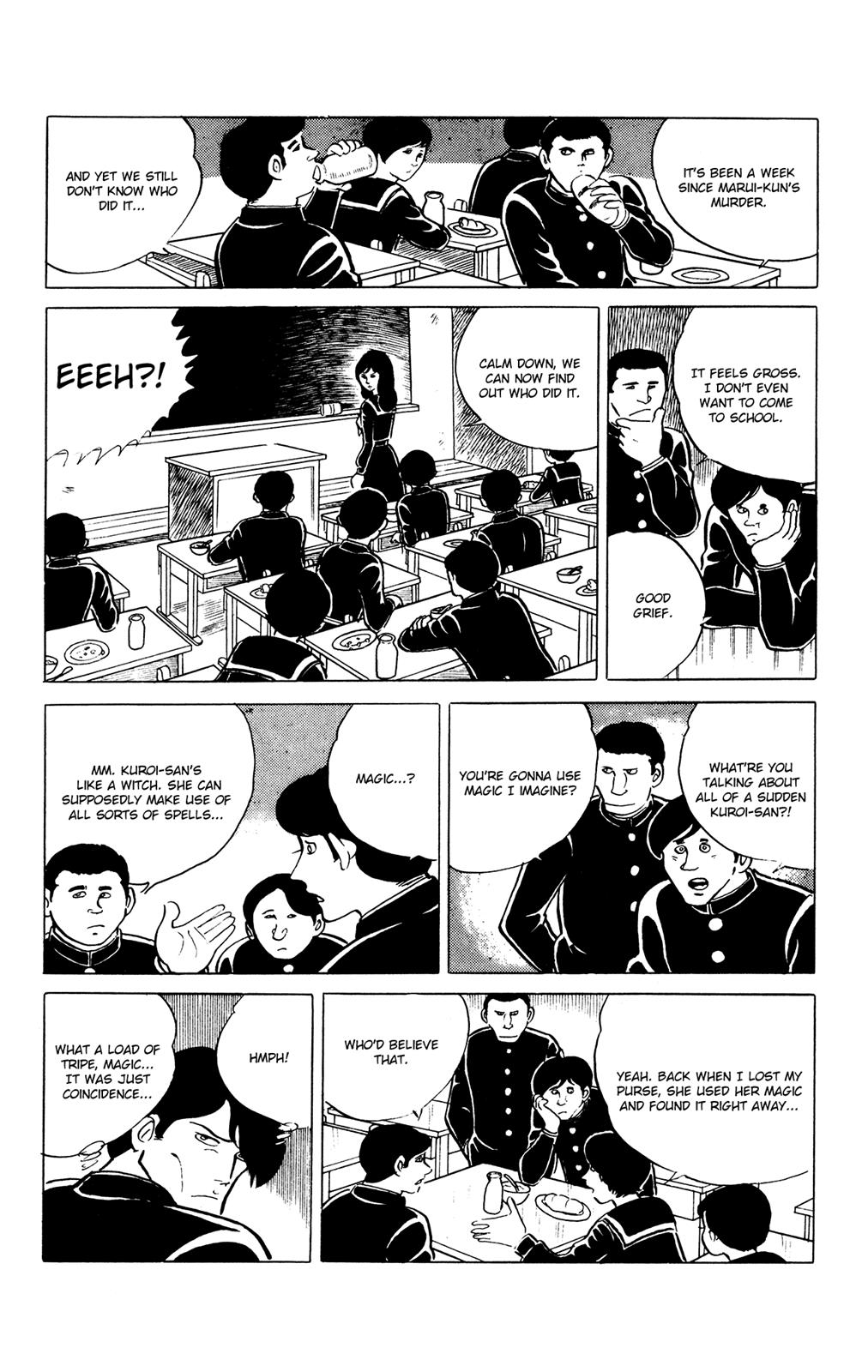 Eko Eko Azaraku Chapter 24 10