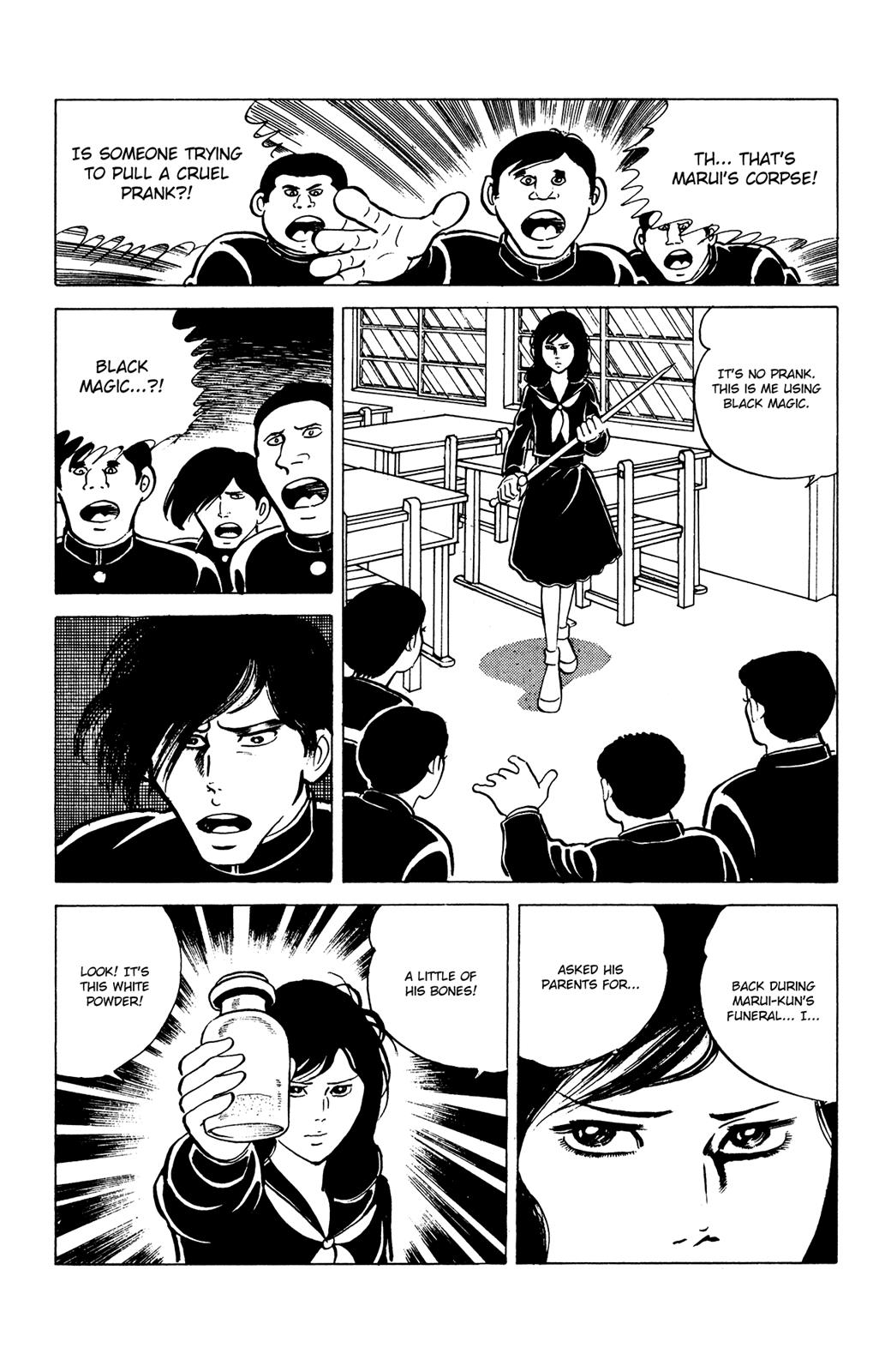 Eko Eko Azaraku Chapter 24 12