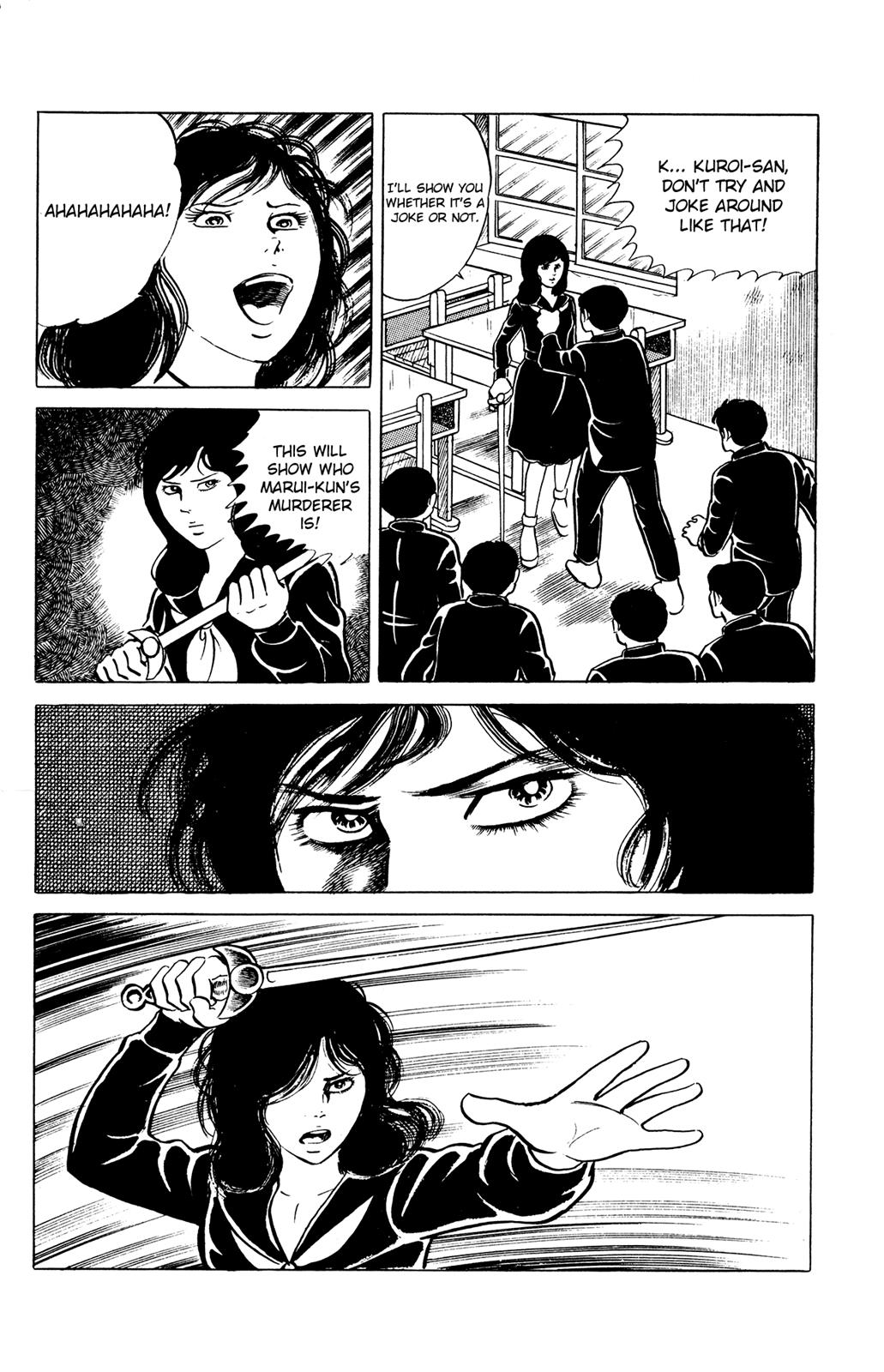 Eko Eko Azaraku Chapter 24 14