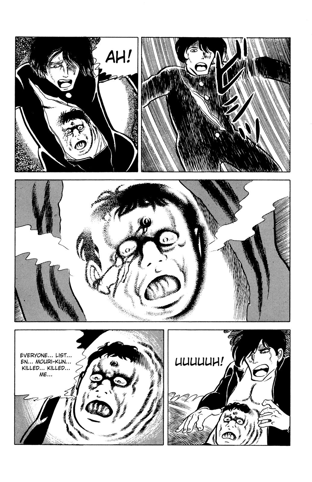 Eko Eko Azaraku Chapter 24 18