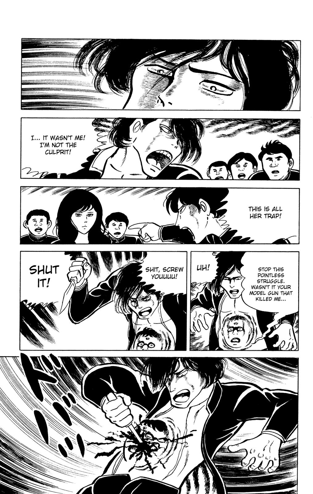 Eko Eko Azaraku Chapter 24 19