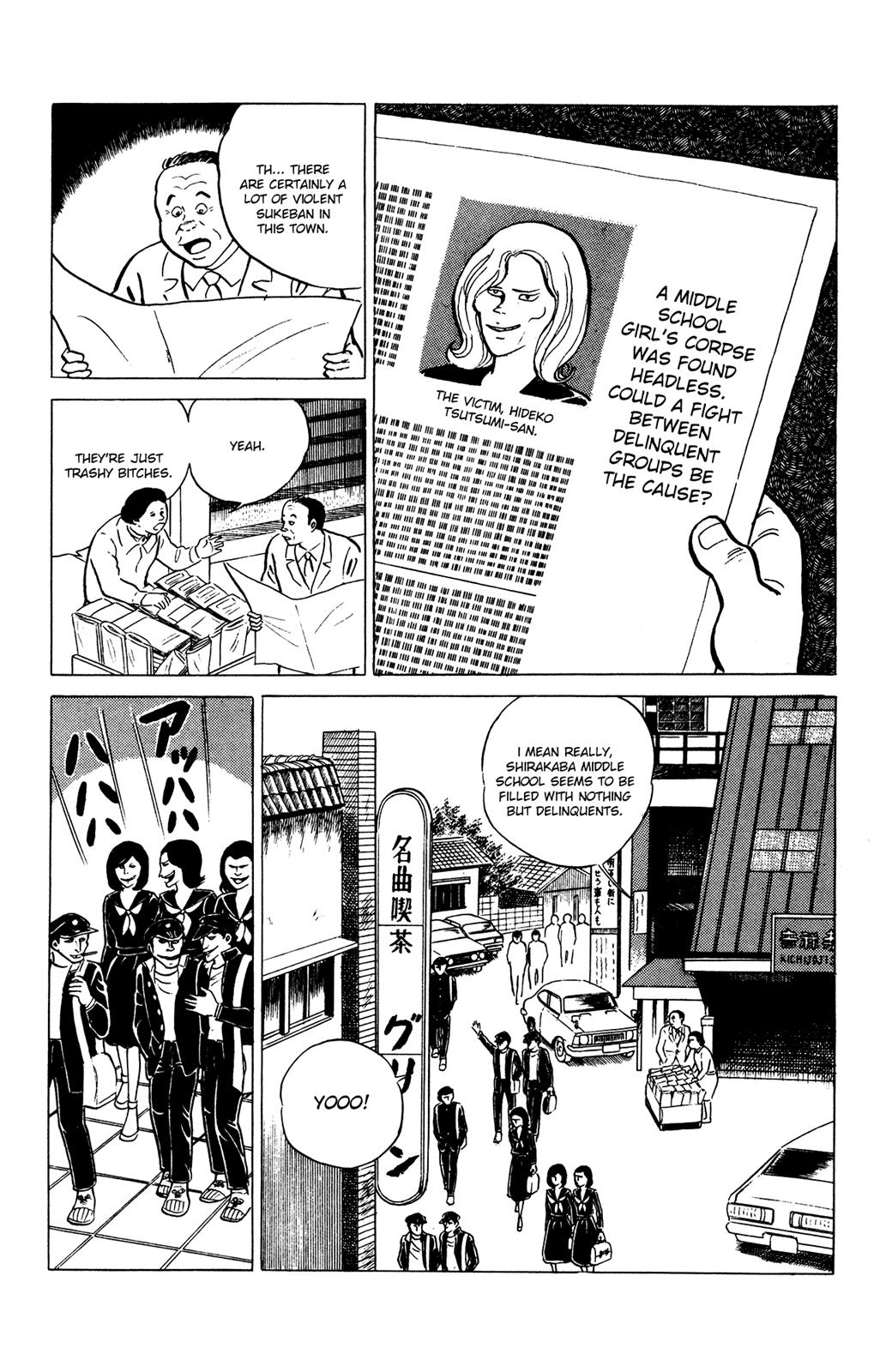 Eko Eko Azaraku Chapter 25 2