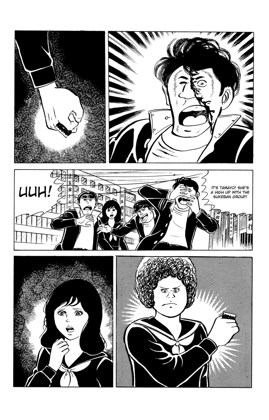 Eko Eko Azaraku Chapter 25 4