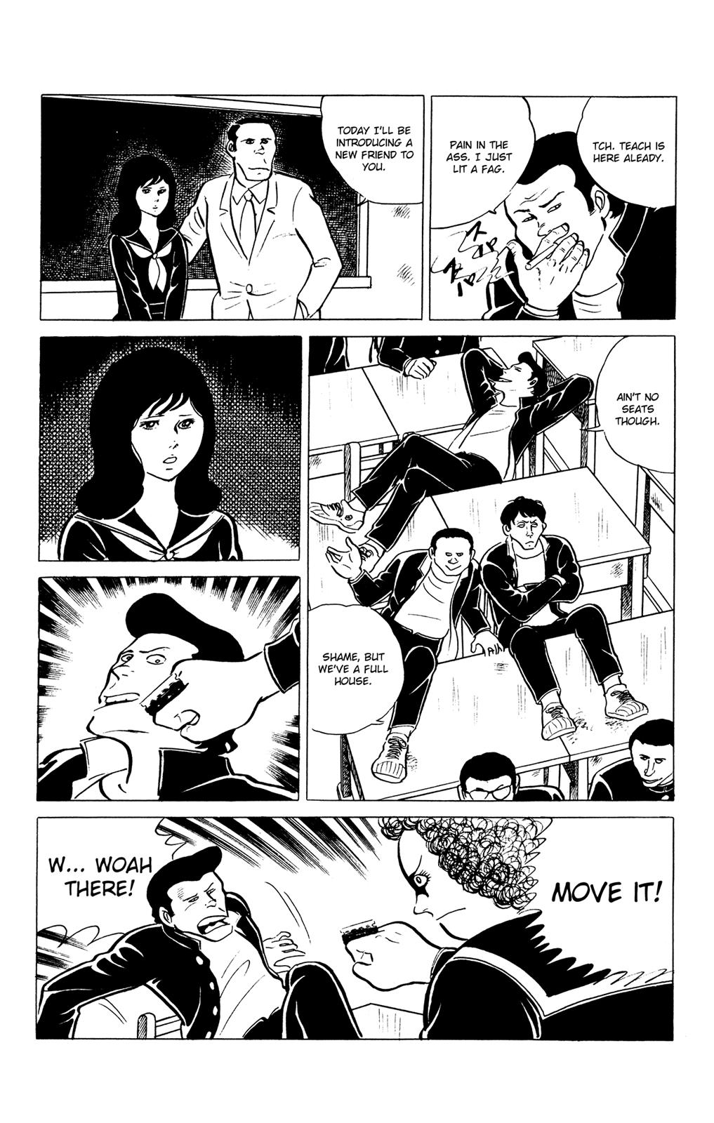 Eko Eko Azaraku Chapter 25 7
