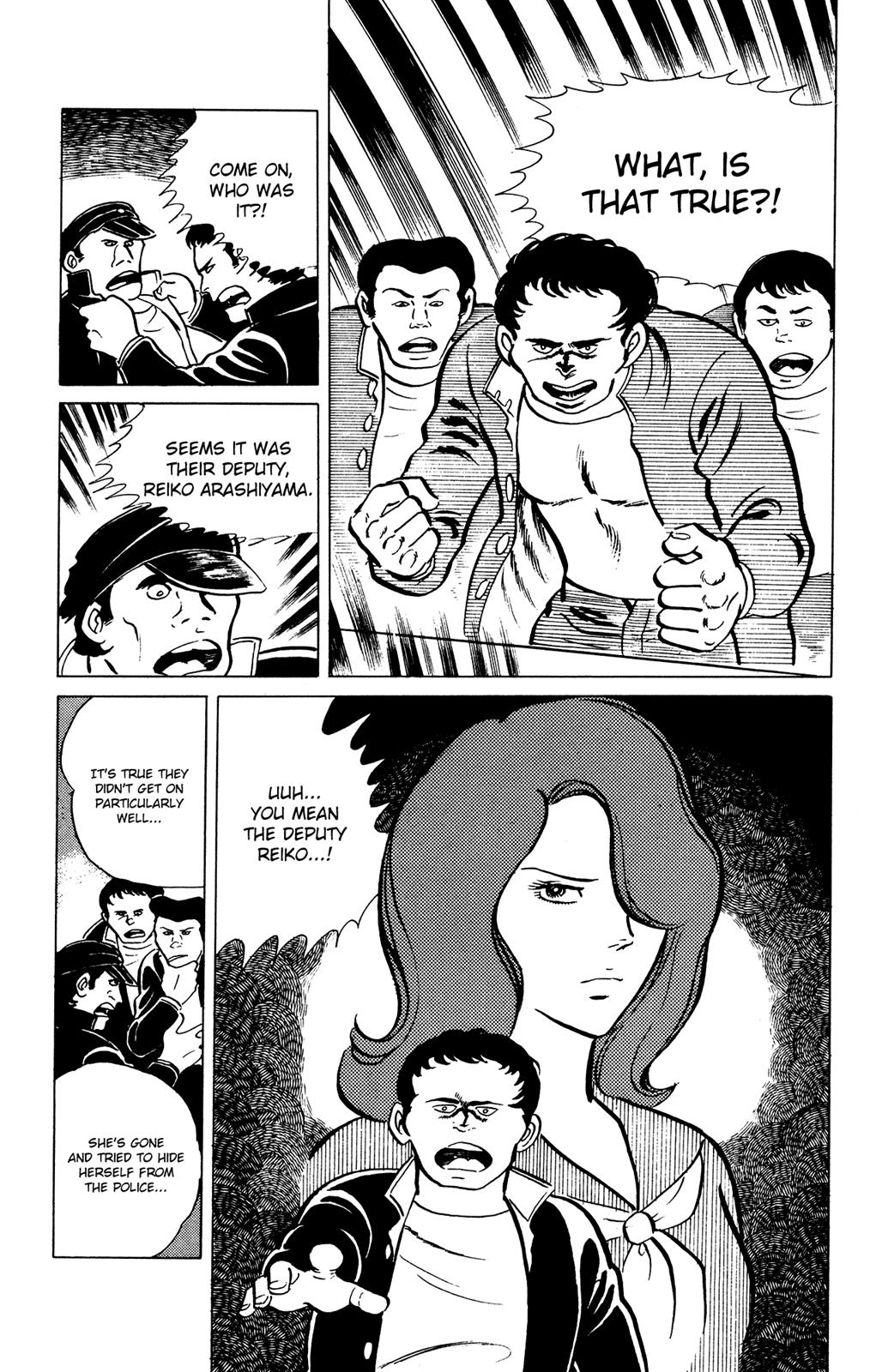 Eko Eko Azaraku Chapter 25 9