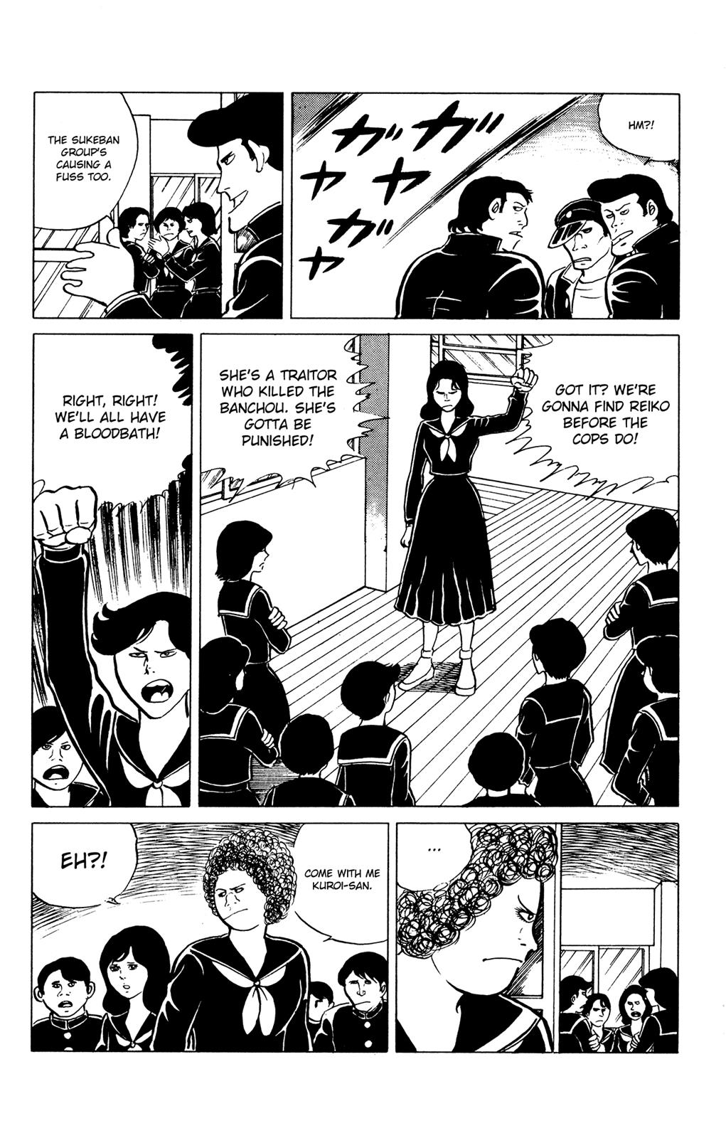 Eko Eko Azaraku Chapter 25 10