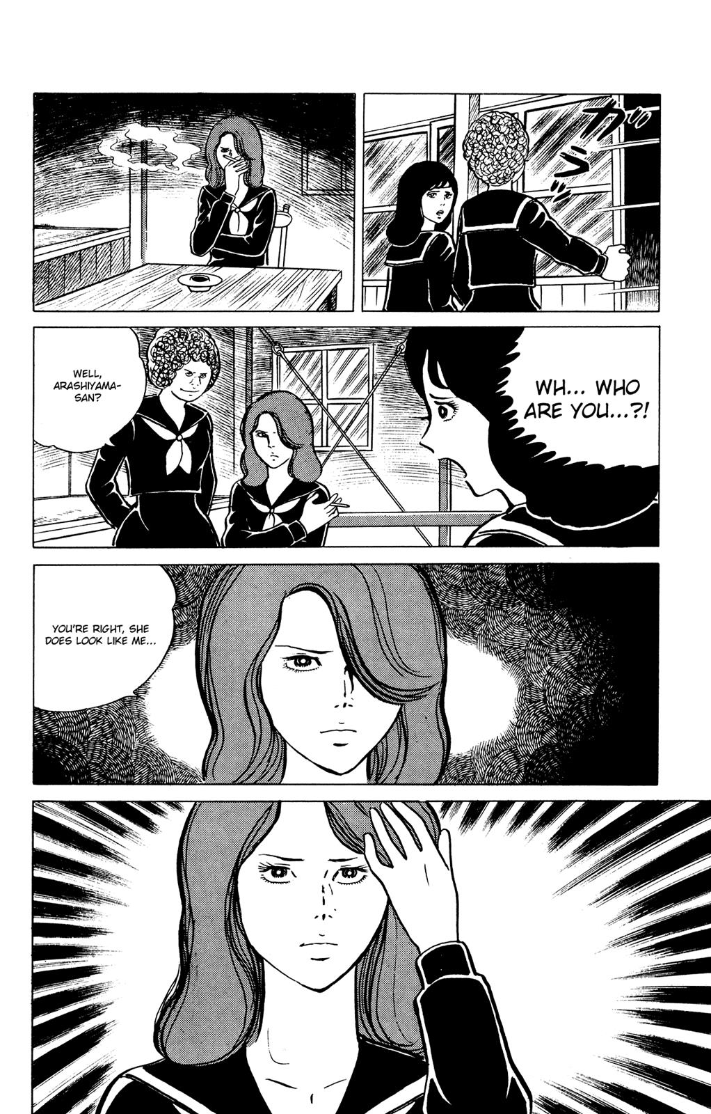 Eko Eko Azaraku Chapter 25 12