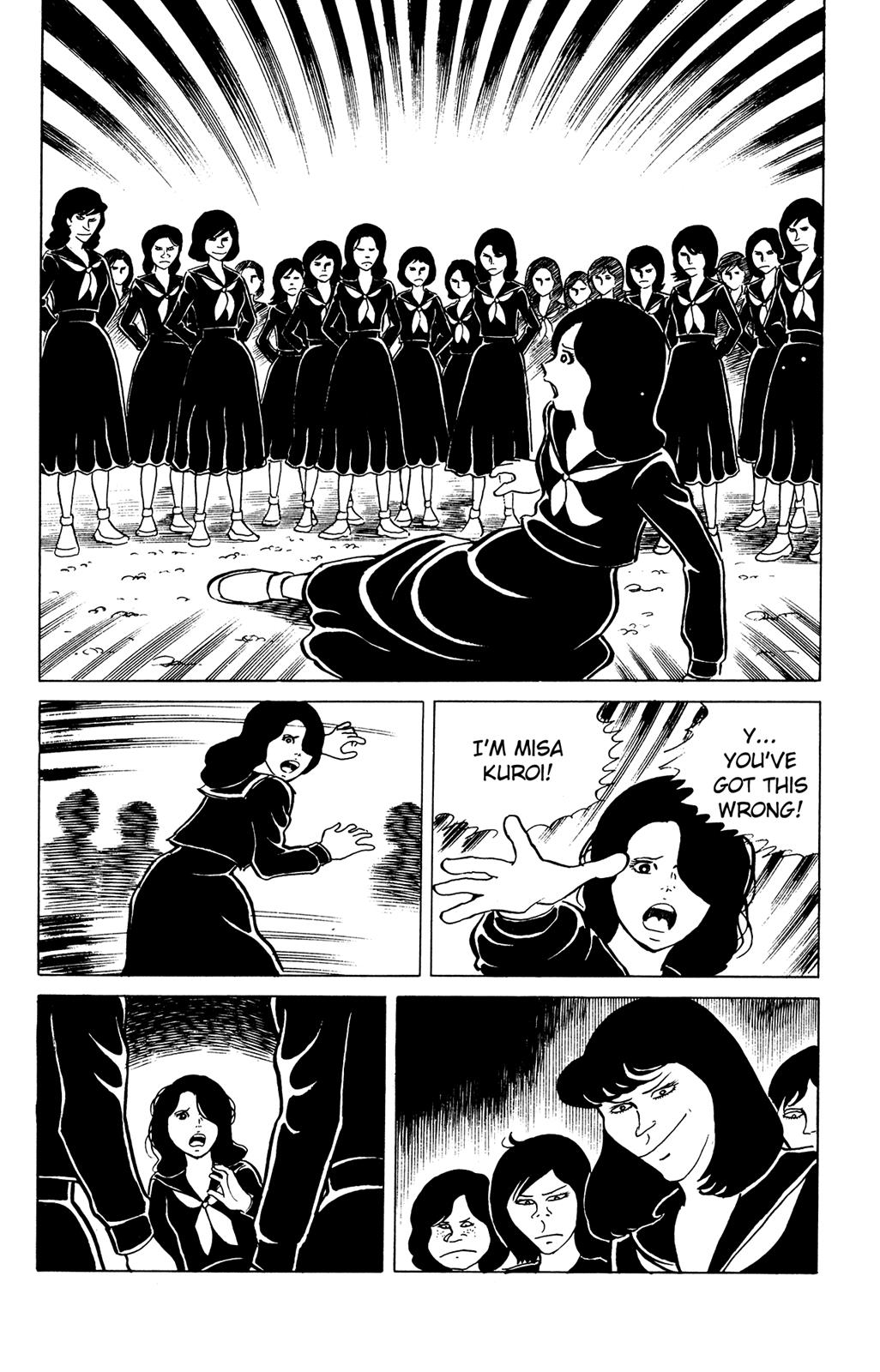 Eko Eko Azaraku Chapter 25 16