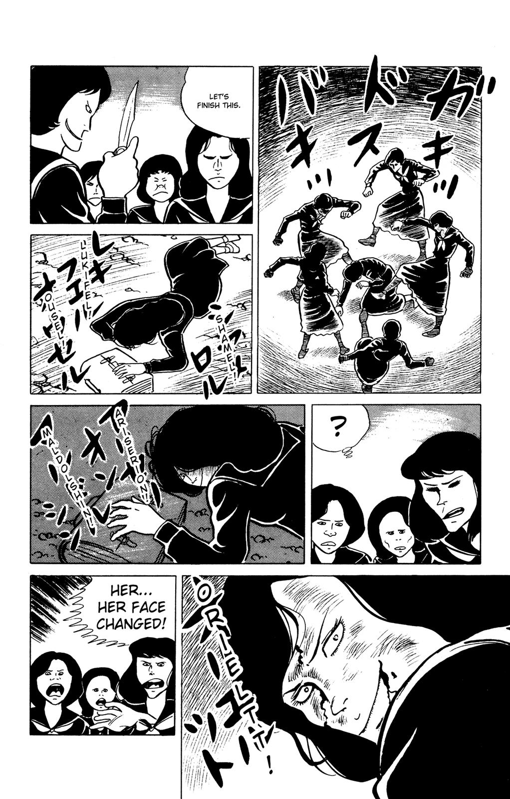 Eko Eko Azaraku Chapter 25 18