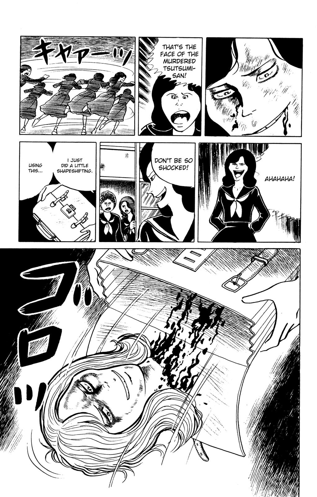Eko Eko Azaraku Chapter 25 19