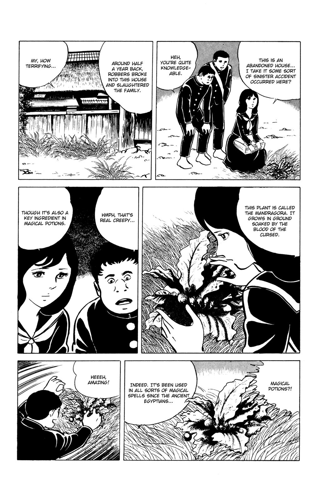 Eko Eko Azaraku Chapter 26 4