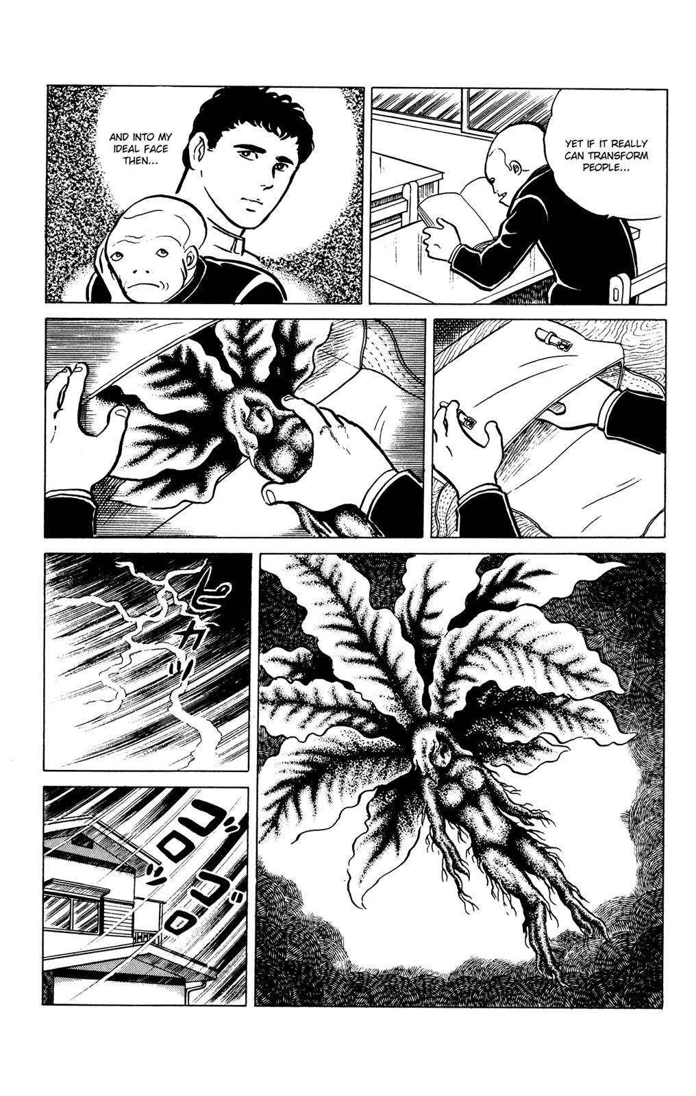 Eko Eko Azaraku Chapter 26 11