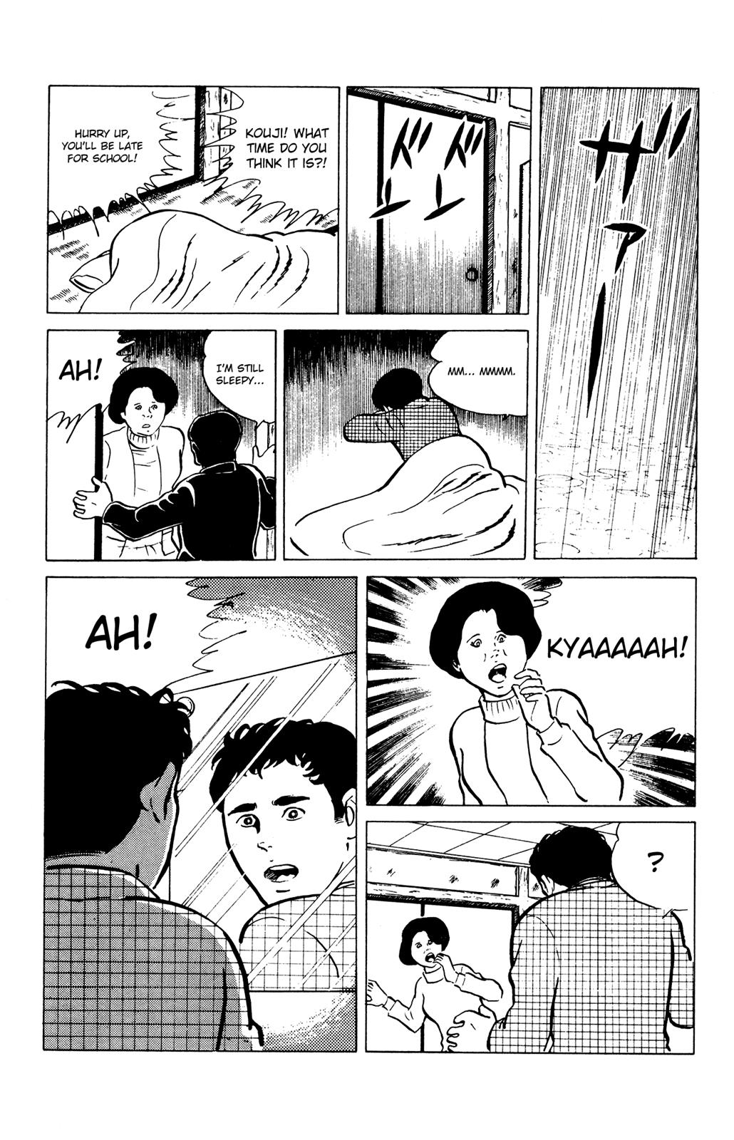 Eko Eko Azaraku Chapter 26 13