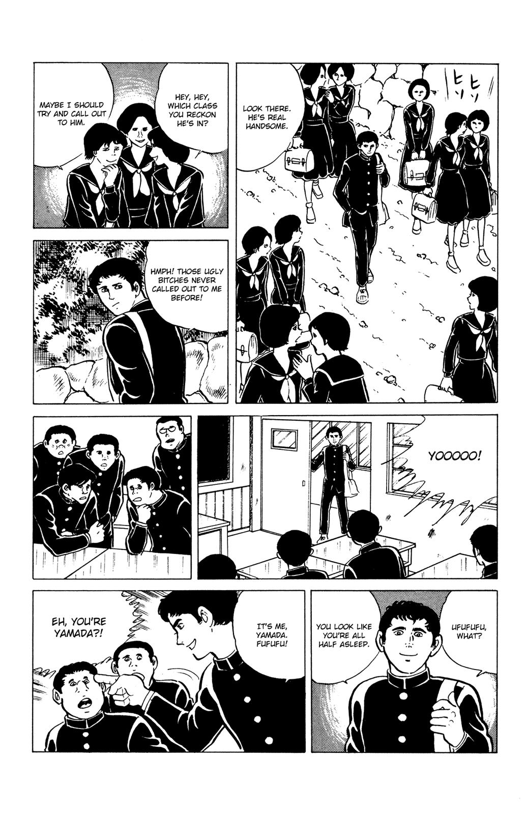 Eko Eko Azaraku Chapter 26 15