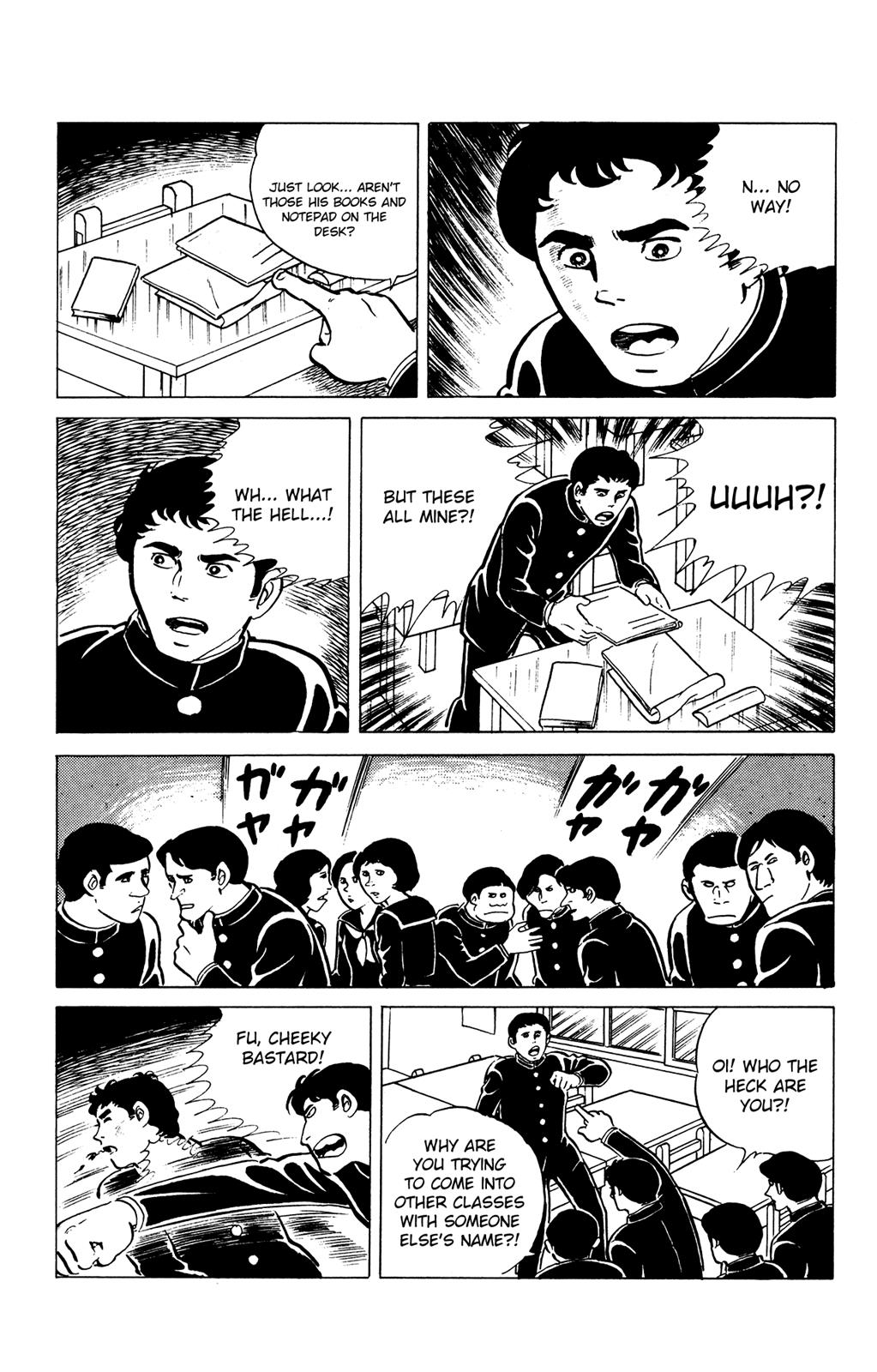 Eko Eko Azaraku Chapter 26 17