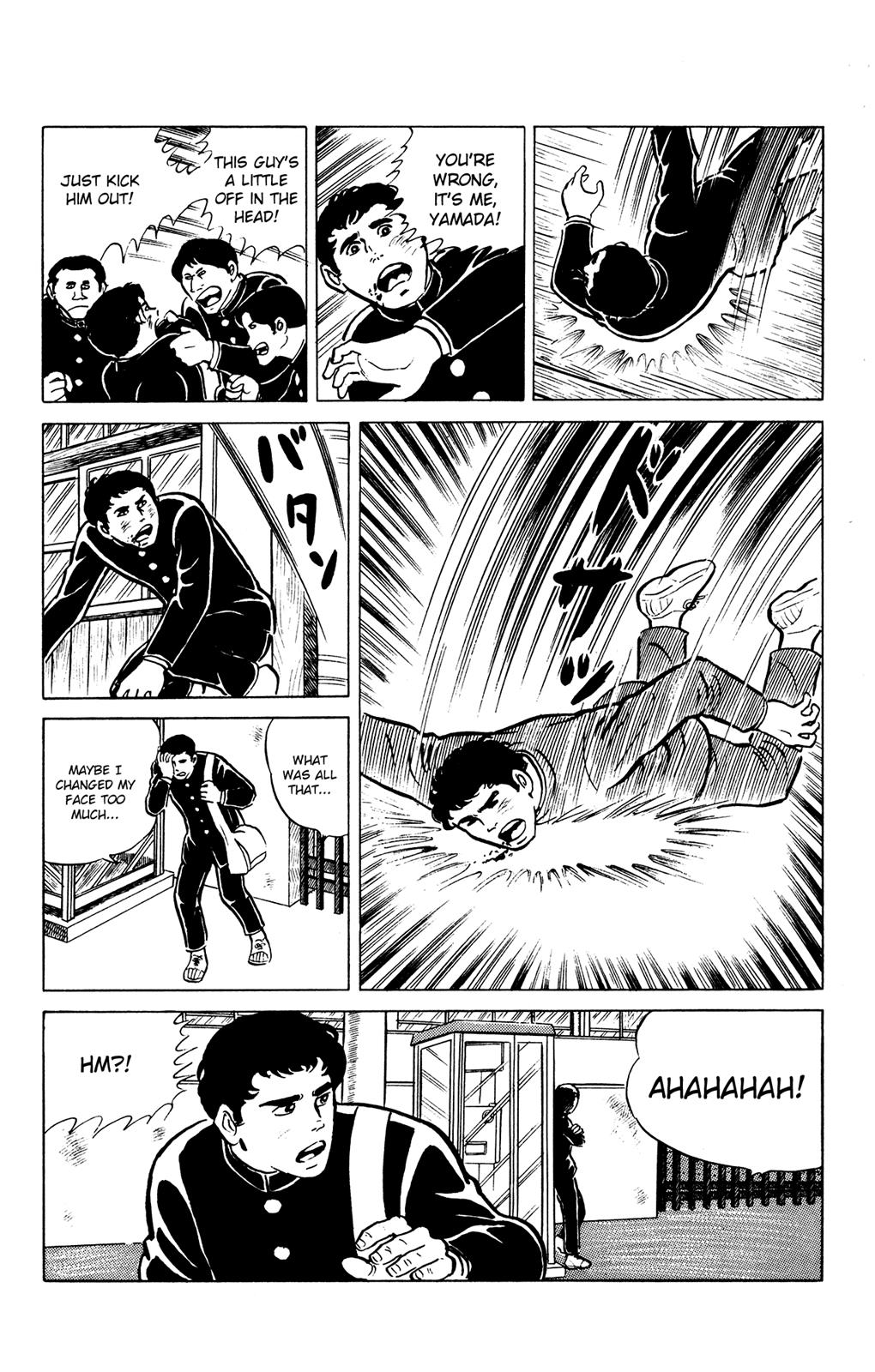 Eko Eko Azaraku Chapter 26 18